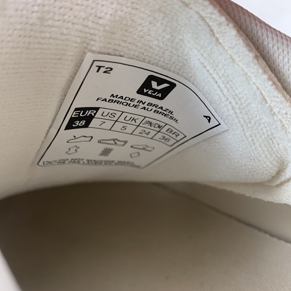 Veja White and Tan/Gray Sneakers - Picture 7 of 7